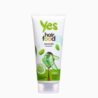 Подарочный набор косметики Yes Hair Food: шампунь для волос, 250 мл + бальзам для волос, 180 мл - Фото 2