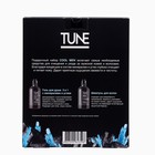 Подарочный наборTune for men: Гель для душа, 250 мл + шампунь для волос, 250 мл - фото 23175180