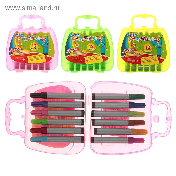 Фломастеры 12 цветов МИНИ в пластиковой сумочке,вентилируемый колпачок,Школа талантов - Фото 1