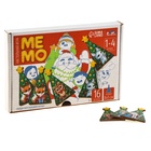 Настольная игра «Новый год! Мемори ёлочки» - Фото 2