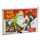 Настольная игра «Новый год! Мемори ёлочки» - Фото 7