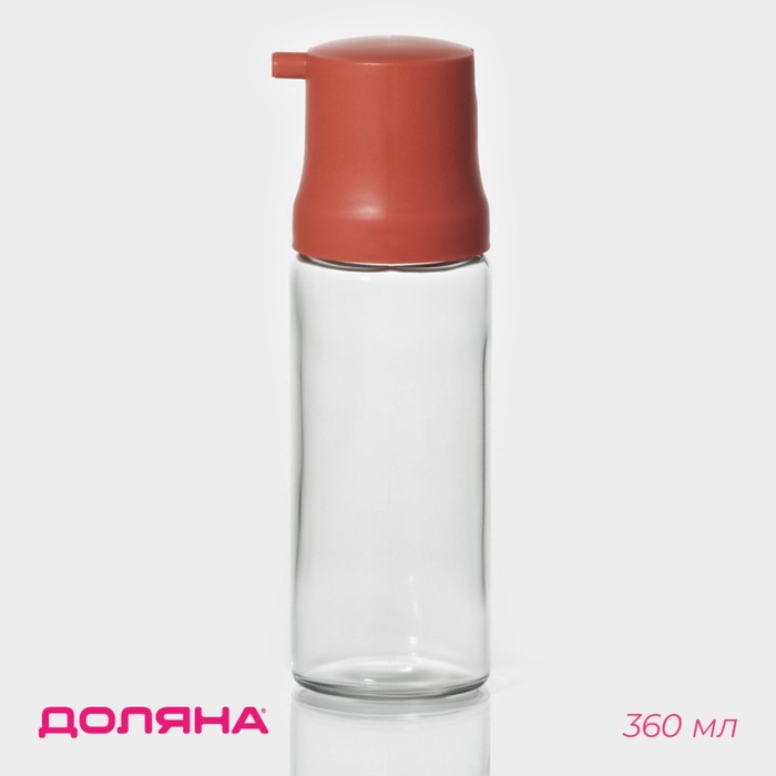 Бутыль стеклянная для соусов и масла Доляна «Коралл», 360 мл, 6,5×20,7 см - Фото 1