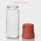 Бутыль стеклянная для соусов и масла Доляна «Коралл», 360 мл, 6,5×20,7 см - Фото 2