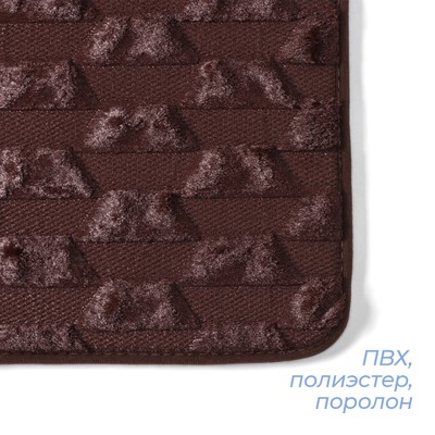 Коврик для ванной и туалета SAVANNA «Стоун», 40×60 см, коричневый
