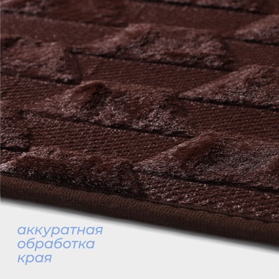 Коврик для ванной и туалета SAVANNA «Стоун», 40×60 см, коричневый