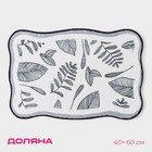 Коврик для дома Доляна «Ливьен», 40×60 см, белый - Фото 1