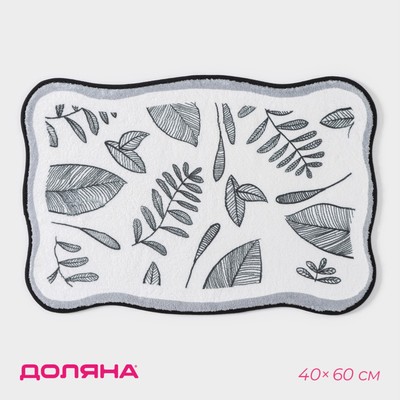 Коврик для дома Доляна «Ливьен», 40×60 см, белый