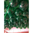 Шар латексный 12" «Милитари», декоратор, пятисторонний, в наборе 5 шт. - фото 24500141