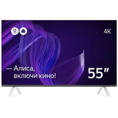 Телевизор Yandex YNDX-00073, 55", 3840x2160, DVB-T2/C/S2, HDMI 3, USB 2, SmartTV, черный