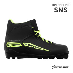 Ботинки лыжные Winter Star comfort, SNS, р. 34, цвет чёрный, лого лайм/неон