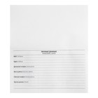 Планинг недатированный A6, 64 листа, на сшивке, обложка из картона, матовая ламинация, выборочный лак, Гепарды. Паттерн - Фото 3