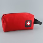 Аптечка дорожная First aid kid, 23,5х10х11,5 см, красный - Фото 2