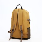 Рюкзак туристический на молнии, с увеличением, 6 наружных карманов, цвет бежево-коричневый - фото 7850415