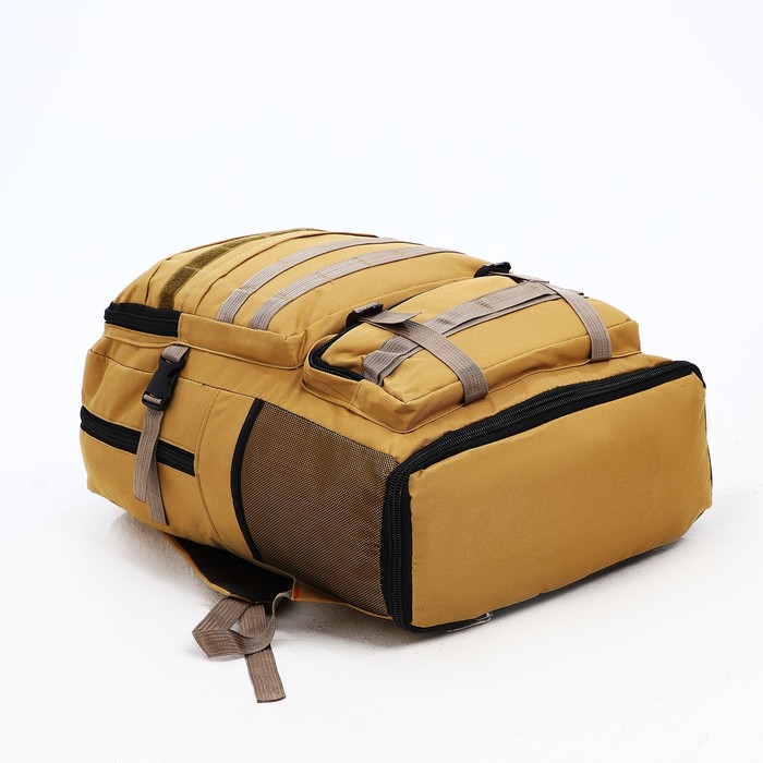 Рюкзак туристический, 34*16*56, отд на молнии, с увелич, 6 н/карманов, коричневый