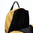 Рюкзак туристический на молнии, с увеличением, 6 наружных карманов, цвет бежево-коричневый - фото 7850420