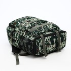 Рюкзак туристический на молнии, с увеличением, 6 наружных карманов, цвет зелёный - фото 7850430