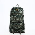 Рюкзак туристический на молнии, с увеличением, 6 наружных карманов, цвет зелёный - фото 7850431