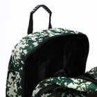 Рюкзак туристический на молнии, с увеличением, 6 наружных карманов, цвет зелёный - Фото 9