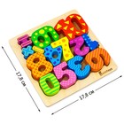 Башня «Цифры», 14 деталей - фото 23150914