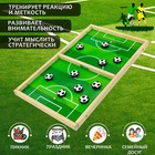 Настольная игра «Футбол» - фото 30942262