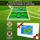 Настольная игра «Футбол» - фото 30942263