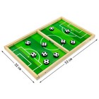 Настольная игра «Футбол» - фото 30942265