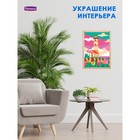 Фреска из цветного песка А4 «Маяк и тюльпаны» 9934209