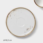 УЦЕНКА Чайная пара фарфоровая Magistro «Церера», 2 предмета: чашка 250 мл, блюдце d=16.5 см, цвет белый - Фото 3