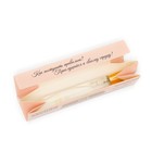 Парфюмерная вода женская Si (по мотивам Armani), 15 мл - фото 23186215