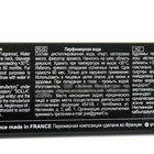 УЦЕНКА Парфюмерная вода мужская 1 million (по мотивам Paco Rabanne), 15 мл - Фото 4