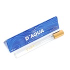 УЦЕНКА Парфюмерная вода мужская D`aqua (по мотивам G.Armani), 15 мл - Фото 2