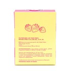 Душистая вода детская My Teddy Pinky, 16 мл - фото 23166429