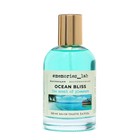 Туалетная вода женская Memories lab Ocean Bliss, 100 мл - Фото 2