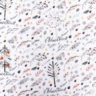 Бумага упаковочная новогодняя глянцевая «С Новым годом», 70×100 см - Фото 3