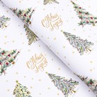 Бумага упаковочная новогодняя глянцевая «Ёлки», 70×100 см - Фото 2