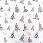 Бумага упаковочная новогодняя глянцевая «Ёлки», 70×100 см - Фото 3