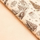 Бумага упаковочная новогодняя крафт бурый «Снежная деревня», 70×100 см - Фото 3