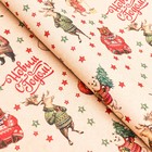 Бумага упаковочная новогодняя крафт бурый «Жители», 70×100 см - Фото 2