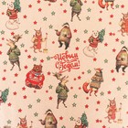 Бумага упаковочная новогодняя крафт бурый «Жители», 70×100 см - Фото 4