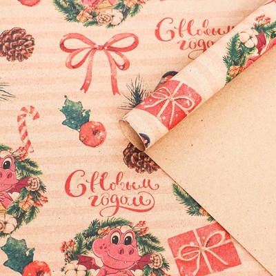 Бумага упаковочная новогодняя, крафт бурый « Дракоша в венках», 70×100 см,1 лист