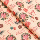 Бумага упаковочная новогодняя, крафт бурый « Дракоша в венках», 70×100 см,1 лист - Фото 2