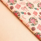 Бумага упаковочная новогодняя, крафт бурый « Дракоша в венках», 70×100 см,1 лист - Фото 3