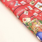 Бумага упаковочная новогодняя крафт белый «Открытки», 70×100 см - Фото 3