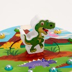 Магнитная рыбалка «Динозаврик и яички» 14.5×14.5×8 см - Фото 6