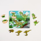 Рамка-вкладыш «Маленькие дракоши» 0.5 × 24 × 20 см - фото 3633059