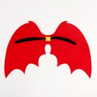 Карнавальный аксессуар-крылья «Парящий дракон», цвет красный - фото 24622633