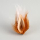 Карнавальный набор «Лиса»: хвост, ушки - Фото 8