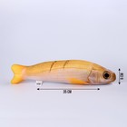 Мягкая игрушка "Желтая рыба" - фото 7850916