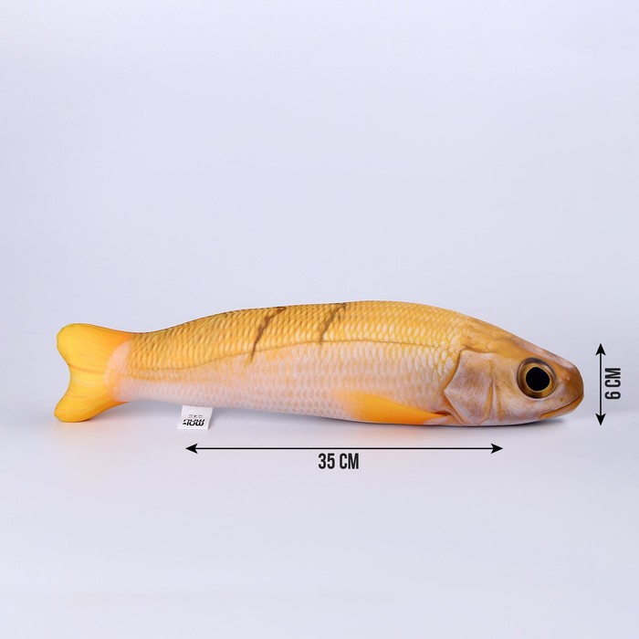 Мягкая игрушка "Желтая рыба" - фото 1907907804