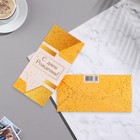 Конверт для денег "С Днём Рождения!" золотой цвет, узоры, 16,5х8 см - Фото 2